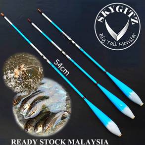 SKYGITZ MALAYSIA Blue Master Game Pod ROD