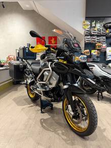 BMW R 1250 GS Adventure