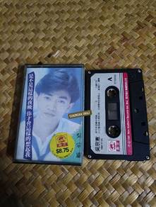 Kaset Jacky Wu