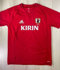 Adidas Adizero Japan Training Jersey #EZ Used