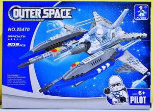 AUSINI 25470 Spaceship