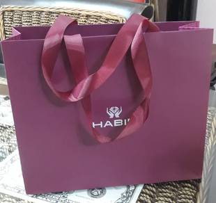 HABIB Paper Bag - 26 x 12 x 9 cm