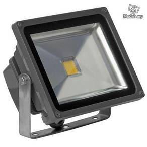 LED Flood Light 20W