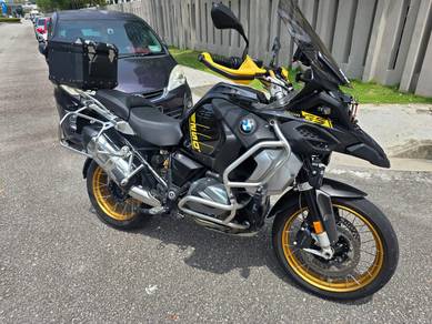 BMW R 1250 GS Adventure