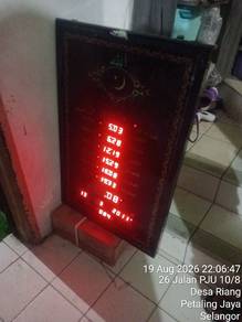 jam azan