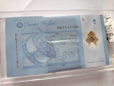 Fancy Number rm 1  100pcs 1套1百张连号