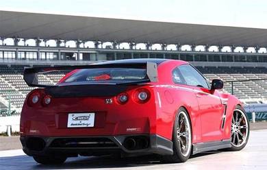 Cwest R35 Rear Skirt Nissan GTR GTR35 Carbon Fiber