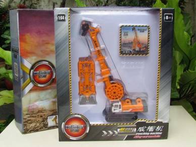 KDW 1-64 Diecast Trenching Machine Trench Cutter