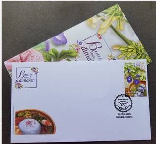 First Day Cover Edible Flowers 1v Overprint 2021
