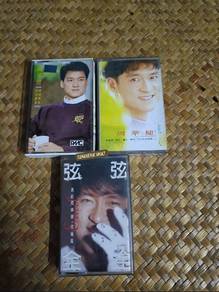 Kaset Emil Chau