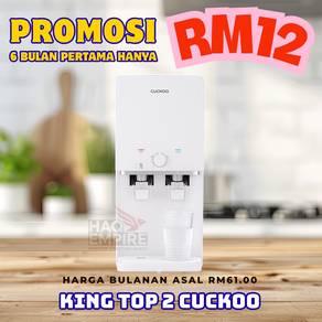 Cuckoo King Top 2 Penapis Air Bayaran Bulanan