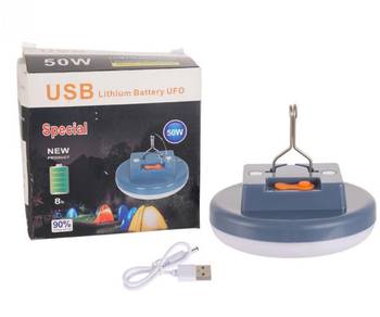USB Lithium Battery UFO