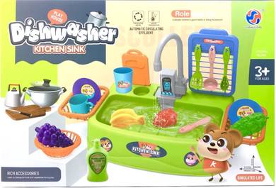 Dishwasher Kids Play Set
