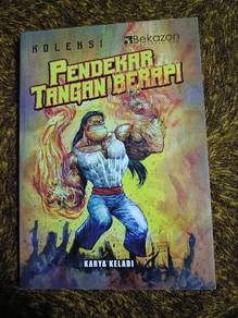 Buku Pendekar Tangan Berapi