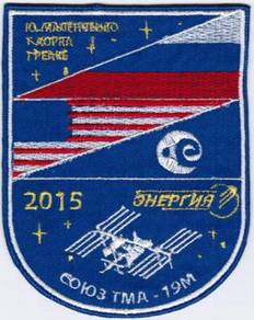Soyuz TMA-19M Agat Russia Human Space Patch