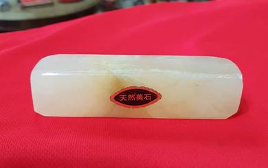 Natural Stone 天然美石