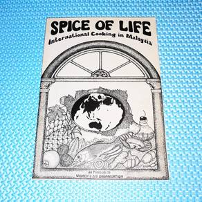 Vintage 1993 Spice of Life: International Cooking