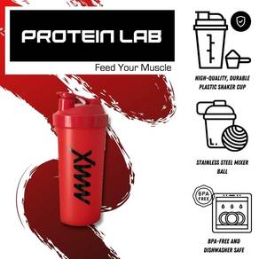 MMX "NEVER BACK DOWN" Shaker Bottle (RED) (600ML)