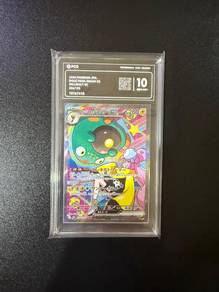Pokemon TCG Bellibolt EX 236/193 PCG10