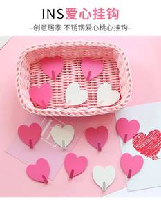 80x pink and white heart shape hook