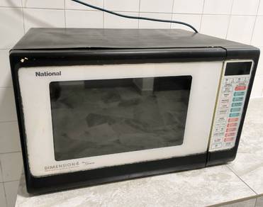 BIG National Dimension 4 Microwave Oven - (Used)