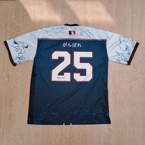 5XL Lokalteez Jersey