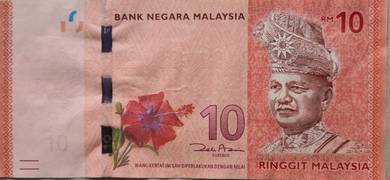 Malaysia new notes RM10 prefix ZA aUNC