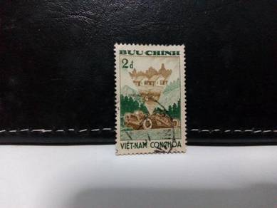 1961 Vietnam Stamp, Land Development