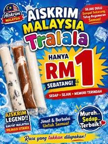 Ice cream 1 Malaysia 