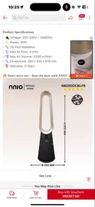 nnio floor fan
