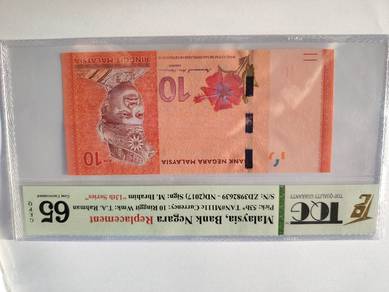 Malaysia RM10 Polymer Replacement Note (Z Series) 