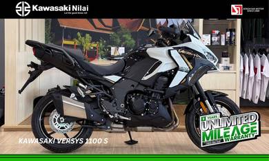 Kawasaki Versys 1100 S