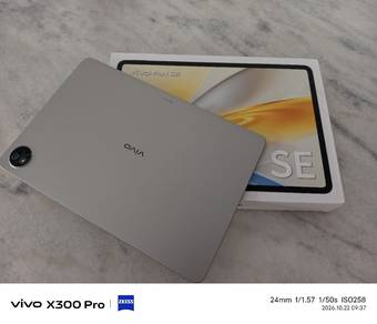Vivo Pad Se Eye Care Matte Screen Version 