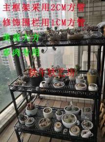 Flower bunga pot rack office pejabat NSY