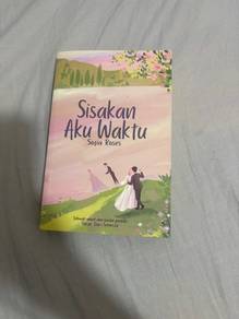 Sisakan Aku Waktu