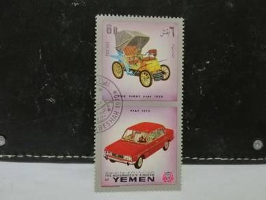 1970 Yemen Stamp Fiat Cars
