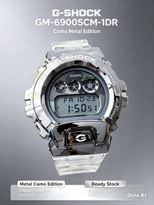 Gm-6900-1dr