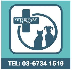 Veterinary Nurse
