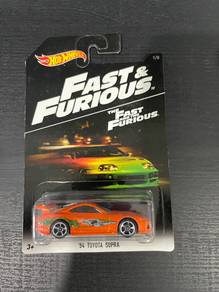 Hot Wheels Fast & Furious ‘94 Toyota Supra