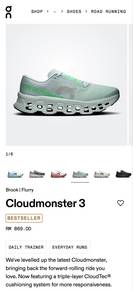 ON Cloudmonster 3 Wide Running Shoes