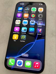iPhone 16 Pro 256GB [Titanium] – Well-Maintained