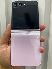 Samsung Z Flip 5 512gb