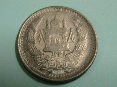 Afganistan 50 Pul 1952 [Kod : A3075]
