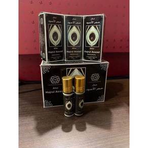 Al-Hajrul Al-Aswad Concentrated Roll On Perfume