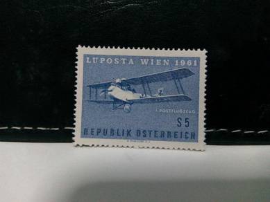 Austria Stamp, Aviation, Aircraft