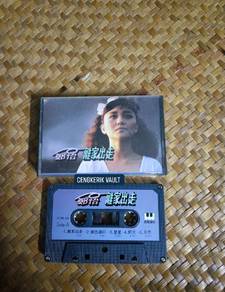Kaset Jane Chen