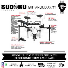 SUDOKU Lucas 8S Series Full Mesh Electronic Drum