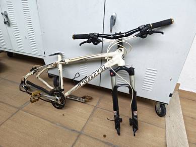 (WTS) Mountain Bike