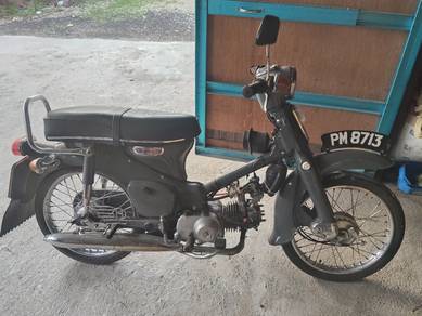 Honda C70