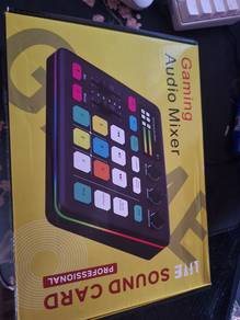 audio interface/audio mixer 